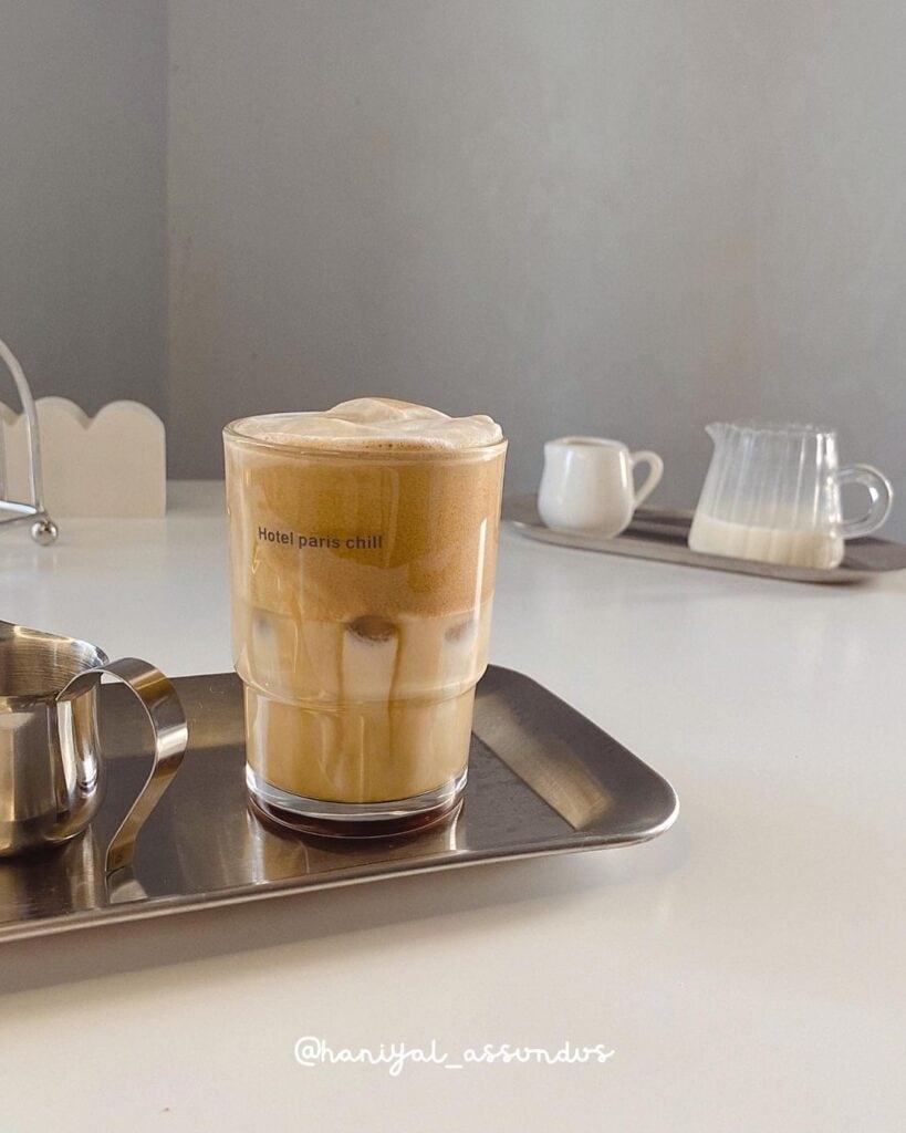 Cinnamon Honey Whipped Coffee